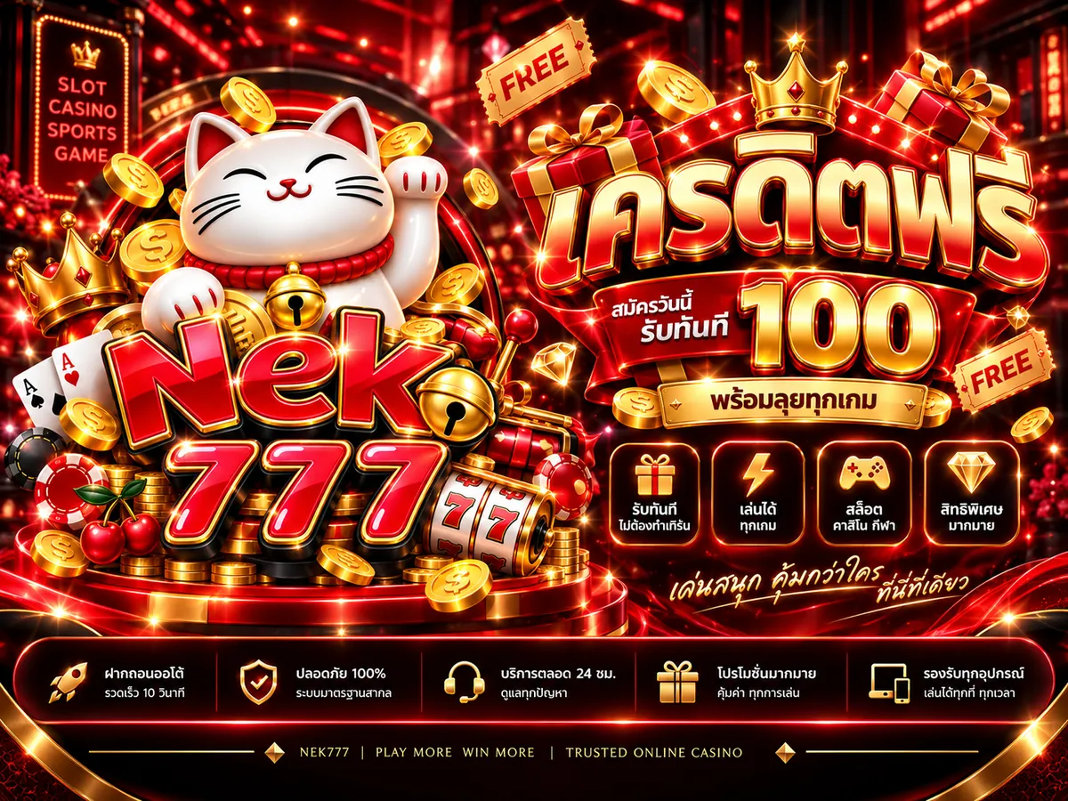 Professional casino interface banner showing live baccarat tables